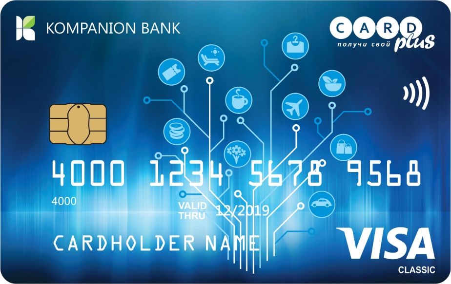 Visa Classic