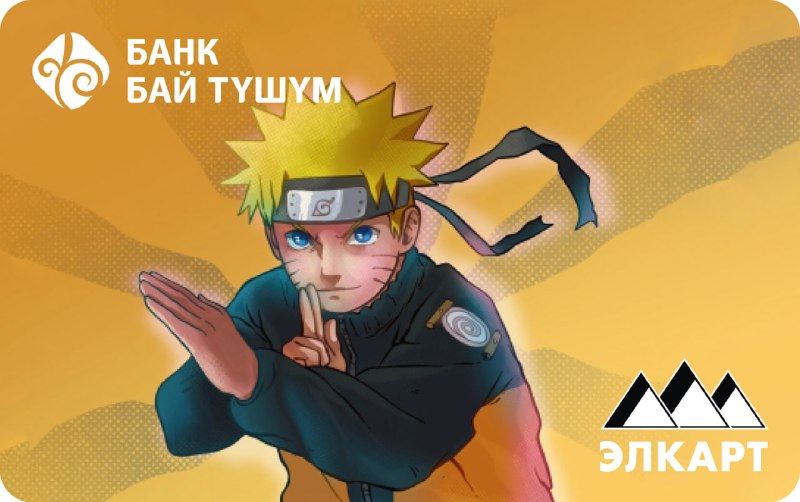 Элкарт Junior