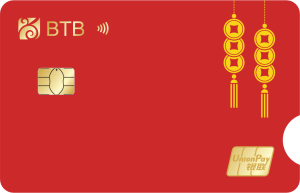BaiPay Union Pay