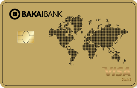 Visa Gold Virtual