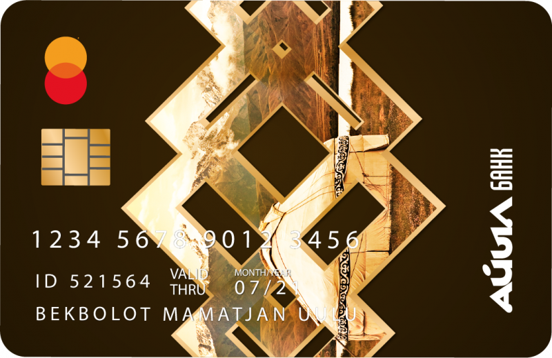 Mastercard Gold