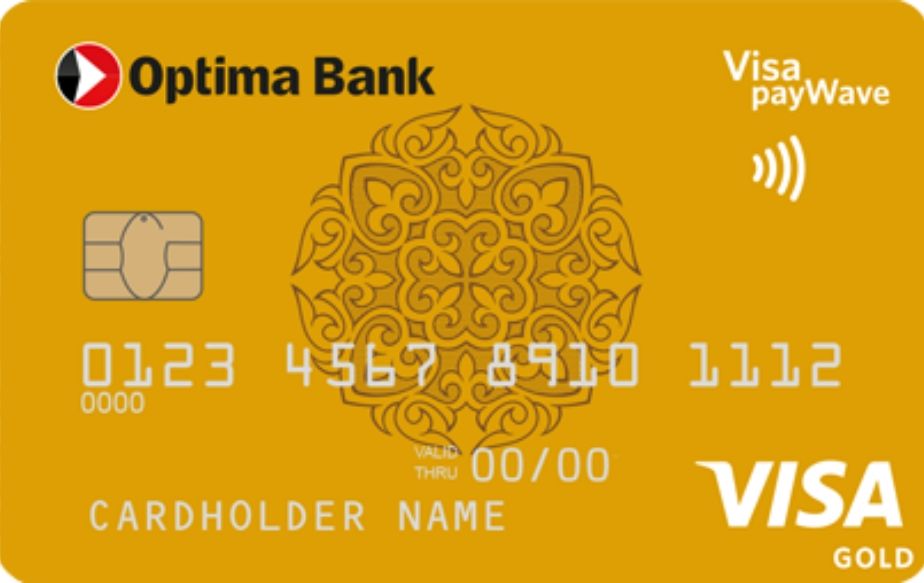 Visa Gold