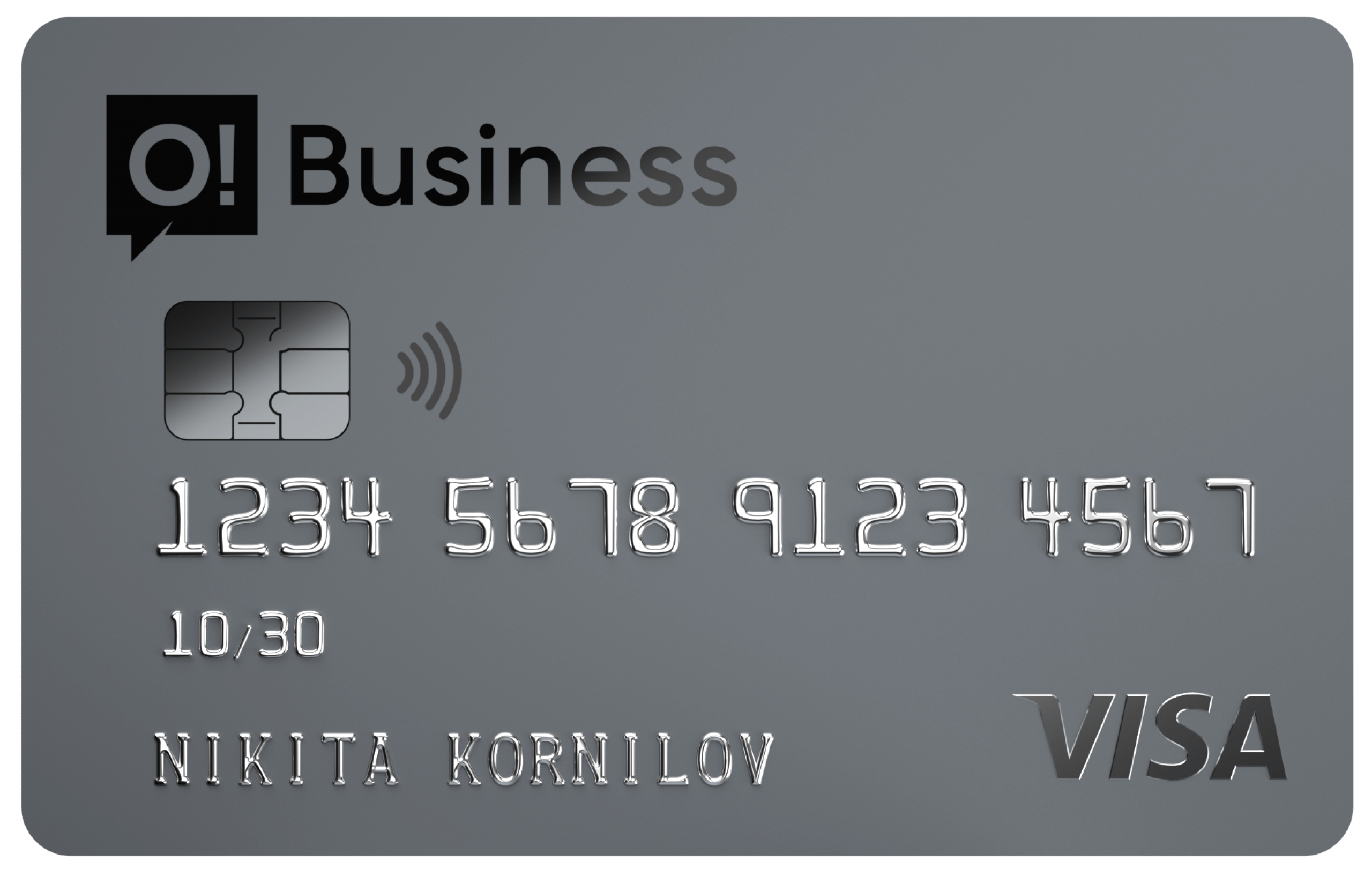 Visa Business