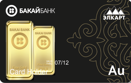 Металлическая (серебро, золото, платина)