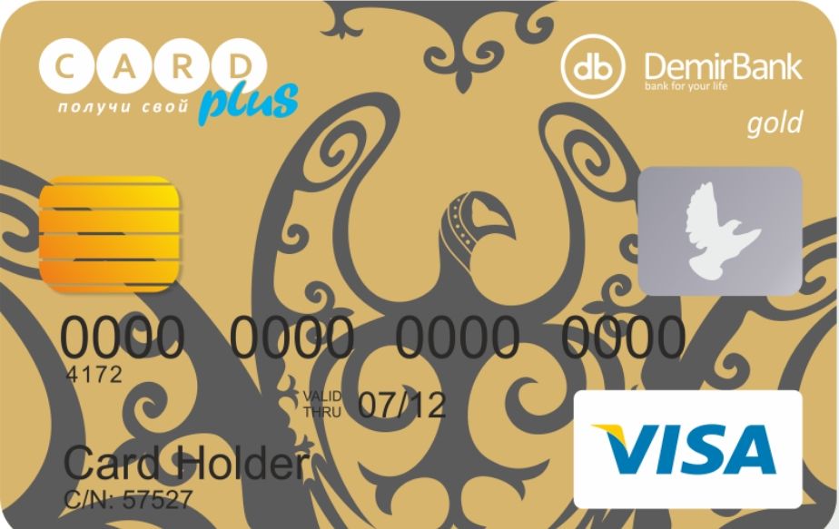 Visa Gold