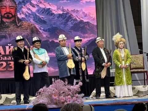 Фото: Кабар (рус.)