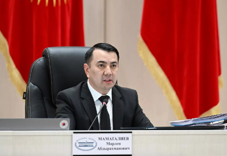 Фото: Vesti.kg