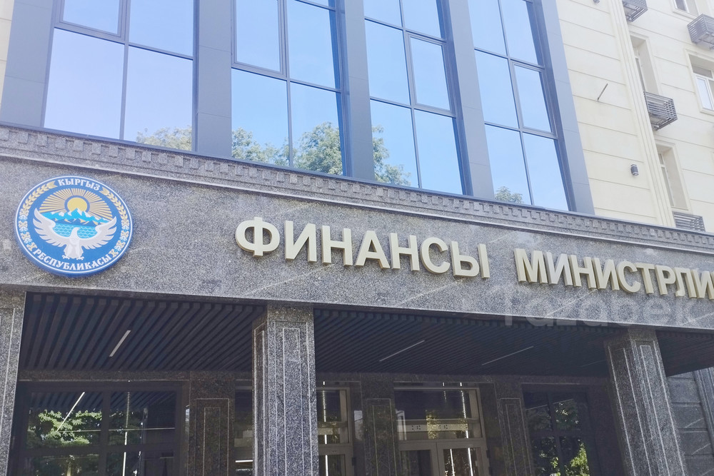 2026-жылдын биринчи жарым жылдыгында Министрлик Соцфондуна 23,3 млрд сом которду