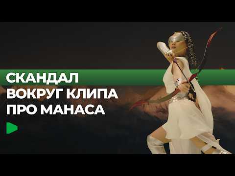 Фото: Номад ТВ (YouTube)
