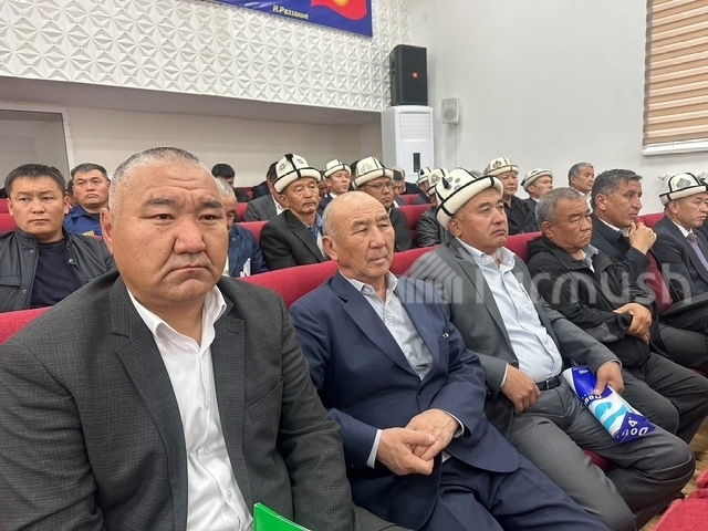 Сүрөт: Turmush