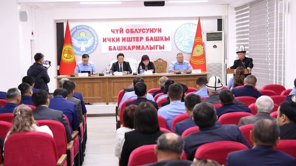 Кыргызстандагы Чүй облусунда аксакалдар сотторунун өспөн кылмыштуулукту алдын алуудагы ролу талкууланды