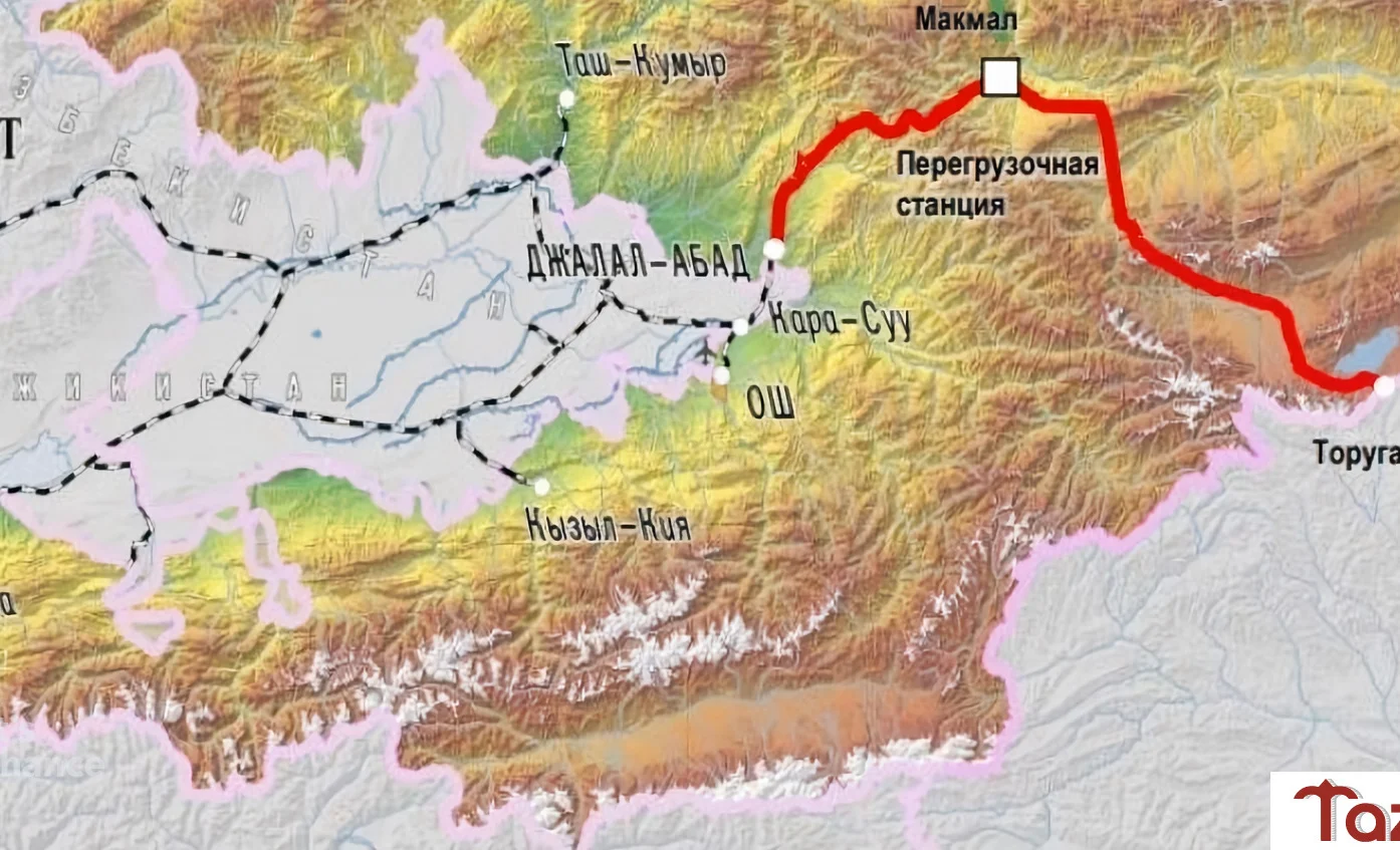 Фото: Кабар (рус.)
