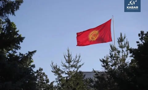 Фото: Кабар (рус.)