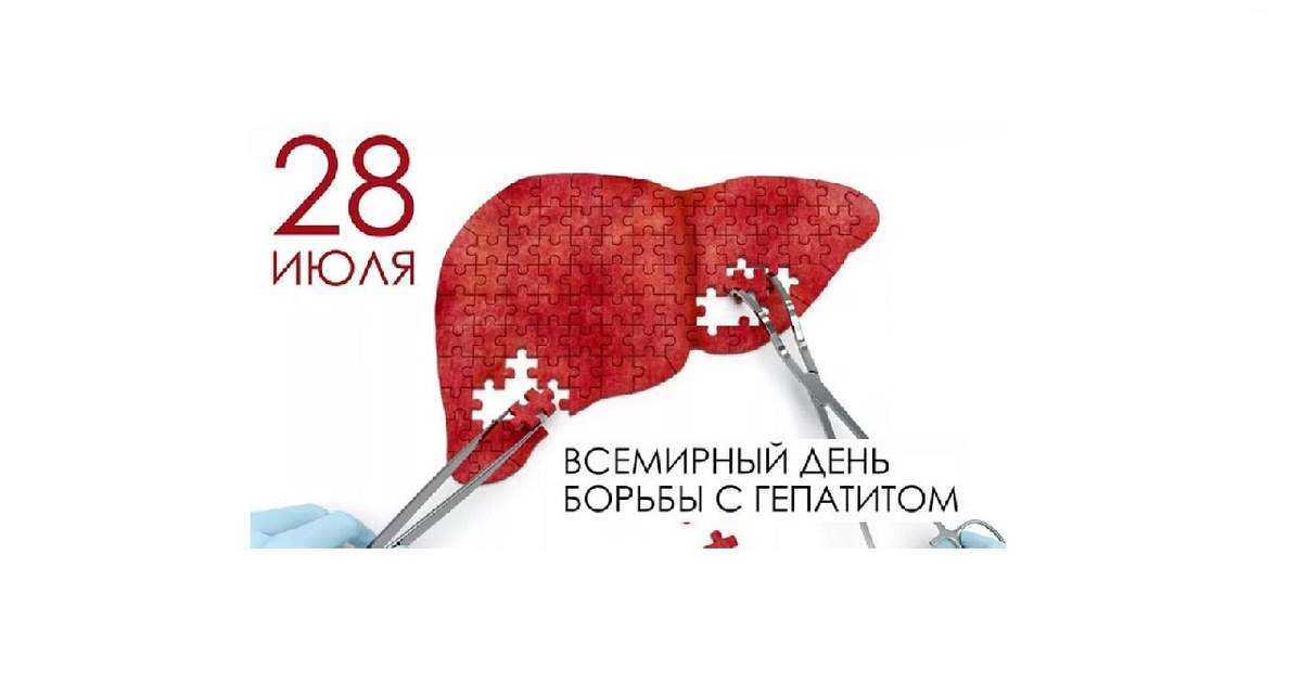 Сүрөт: Кабар (рус.)