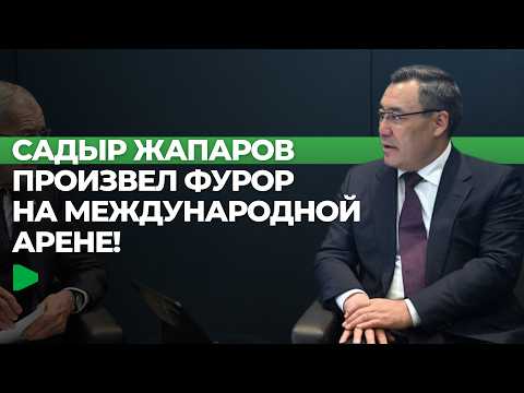 Фото: Номад ТВ (YouTube)
