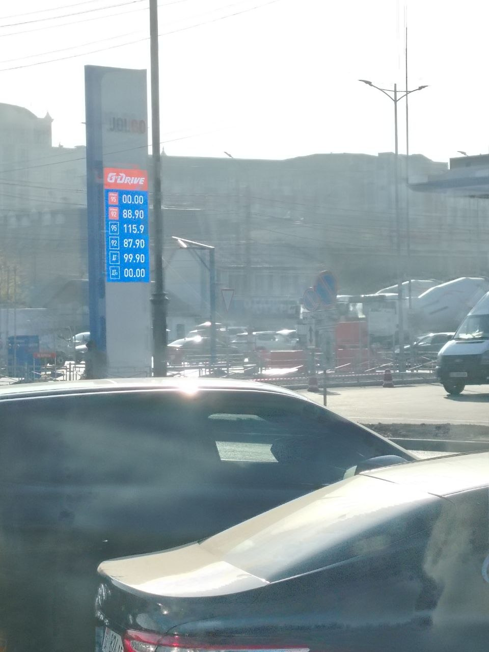 Сүрөт: Kaktus.media