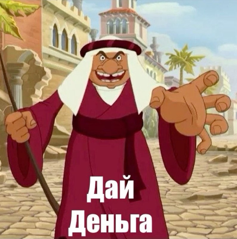 Фото: Сейчас KG