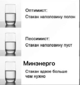 Чолпон-Атта электр энергиясы кесилиши жөнүндө кайра маалыматтар жайылды