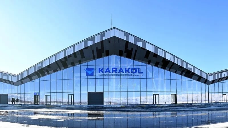 Сүрөт: Кабар (рус.)