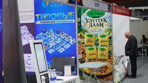 Сүрөт: Кабар (рус.)