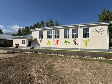 Фото: Кабар (рус.)
