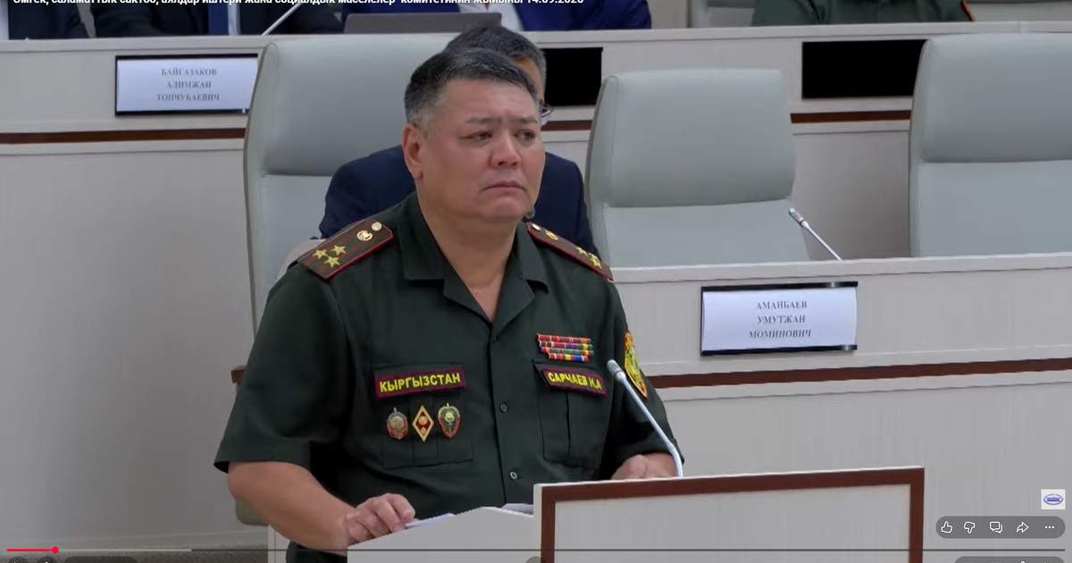 За три года в учреждениях лишения свободы Кыргызстана прошли масштабные изменения