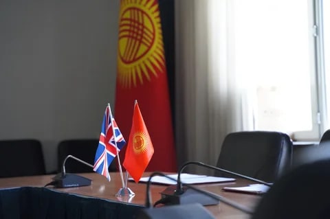 Фото: Кабар (рус.)