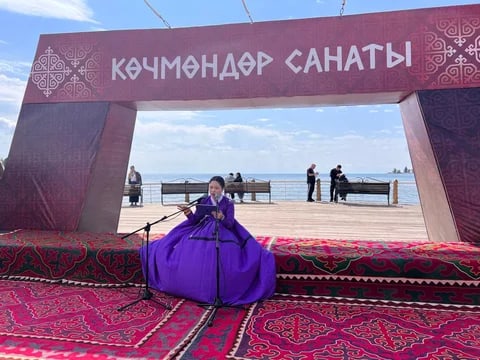 Фото: Кабар (рус.)
