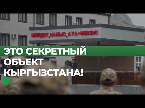 Сүрөт: Номад ТВ (YouTube)