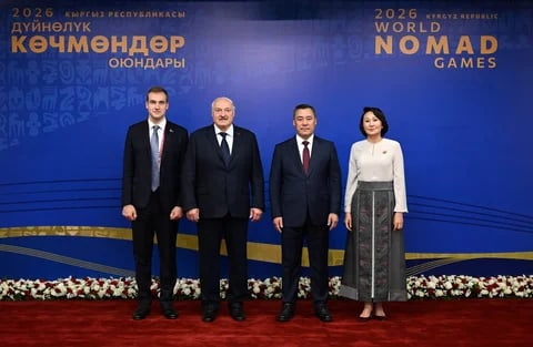 Фото: Кабар (рус.)