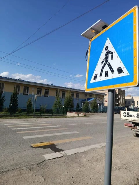 Фото: Кабар (рус.)