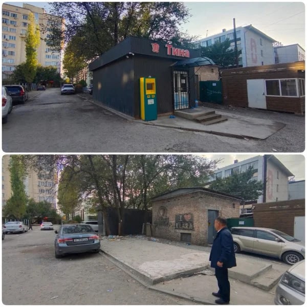Фото: Кабар (рус.)