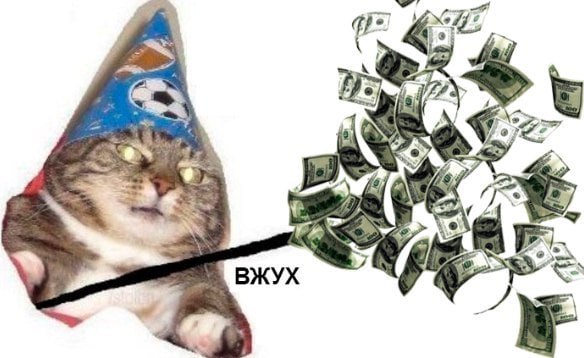 Фото: Сейчас KG