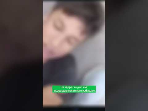 Кыргызстанда өспүрүмдү камерага мажбурлашкан деген тасма тарады