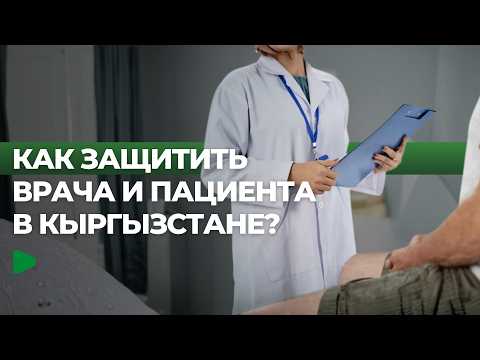 Фото: Номад ТВ (YouTube)