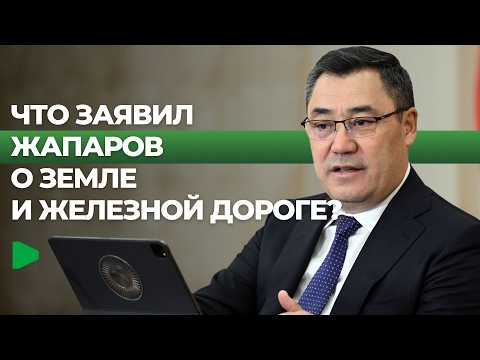 Сүрөт: Номад ТВ (YouTube)