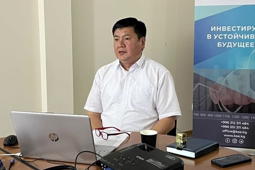 КФБ инвесторлорго бир жылга алтын сактоону бекер камсыз кылат