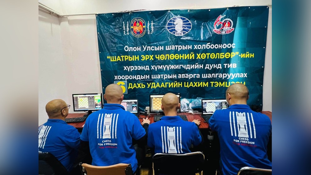 Монголиянын кардарлары шахмат боюнча дүйнөлүк чемпионатта бронза медаль утунду