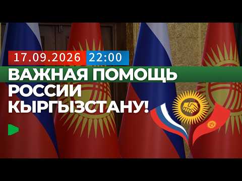 Фото: Номад ТВ (YouTube)