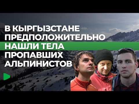 Сүрөт: Номад ТВ (YouTube)