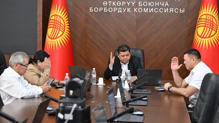 Сүрөт: Kaktus.media