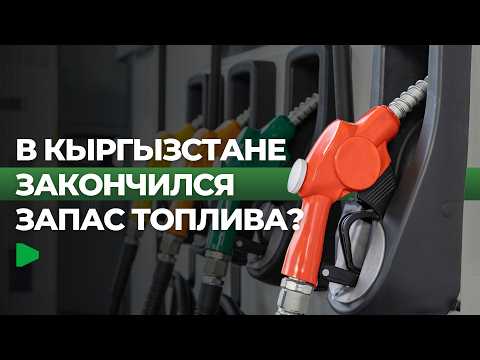 Сүрөт: Номад ТВ (YouTube)