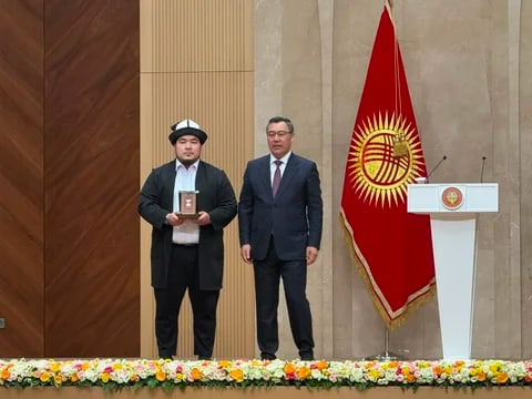 Фото: Кабар (рус.)