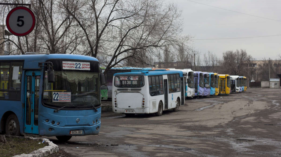 Фото: Vesti.kg