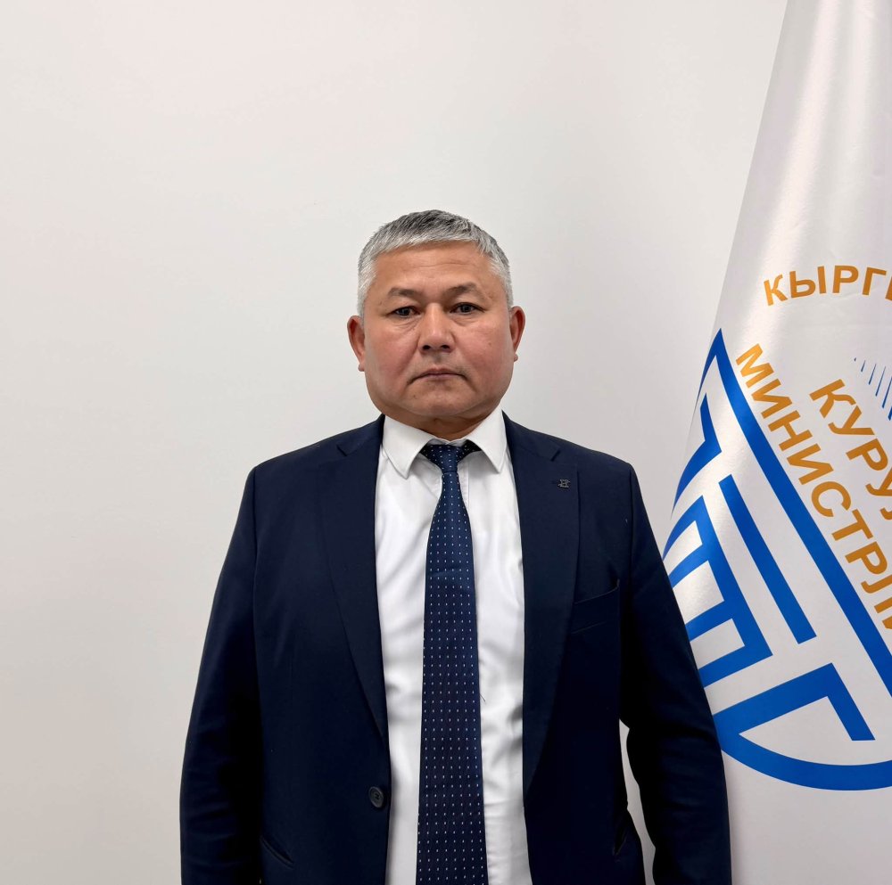 Сүрөт: Kaktus.media
