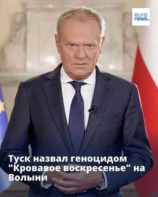 Сүрөт: Knews.kg