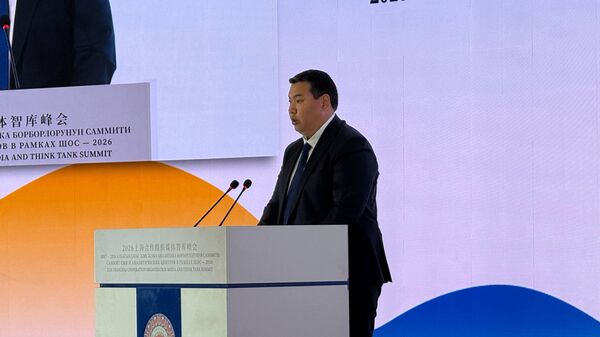 Фото: Sputnik Кыргызстан