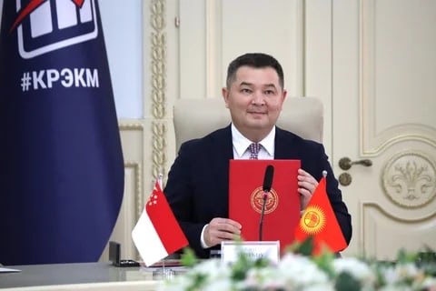 Сүрөт: Кабар (рус.)