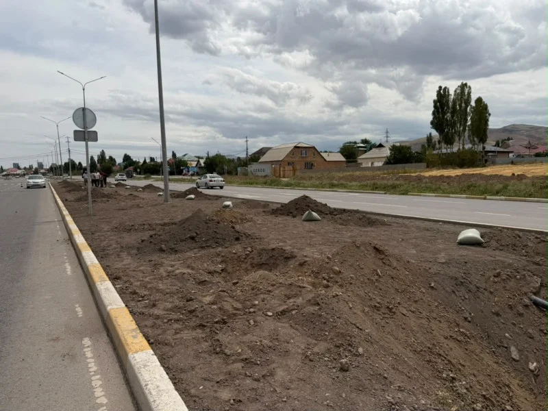 Фото: Кабар (рус.)