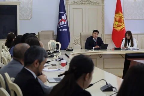 Фото: Кабар (рус.)